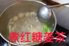 喉咙有点干痒声音沙哑，是不是阳了？你们还好吗？视频封面