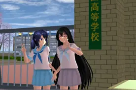 樱校闺蜜闺蜜日常(放学)     大学日常视频封面