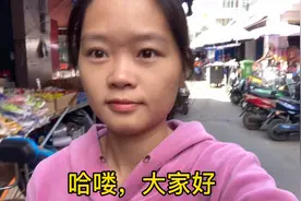 海南各种各样的海鲜干货，你认识多少，知道它们叫什么吗？视频封面
