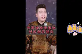 李嘉诚致富秘诀  钱是越花越多的视频封面