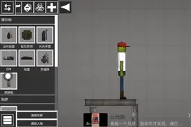 男人纵身一跃，还要走的很安详视频封面