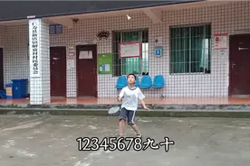 为了免去惩罚，儿子苦练羽毛球，没想到他居然成功了视频封面