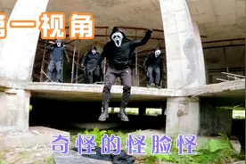 如果你被奇怪的怪脸怪追逐？第一视角带你体验跑酷逃生视频封面