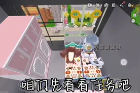 姐妹的秘密2 作者懒得配乐了@呆瓜丶苏雪酱ya开学暂退ing视频封面