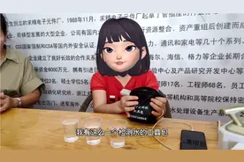 让我们一起来看看，我们每天都在用的自来水跟我们的纯净水的区别视频封面