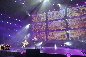演唱会/凤凰传奇北京演唱会视频封面