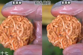 用5块钱的泡面做出5毛钱的方便面，酥酥脆脆，一口一个，真不错视频封面