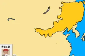 清朝版图变迁史（1636-1912）视频封面