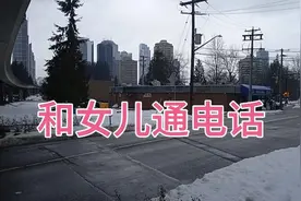 让女儿前往加拿大，第一步要办一本中国护照，有了护照才能往下办视频封面