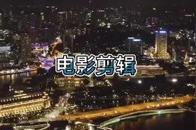 原创剪辑，pr剪辑，达芬奇调色，爱情故事电影剪辑视频封面