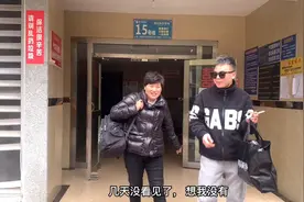 丈母娘术后一个人在家，女婿想得周到来接丈母娘视频封面