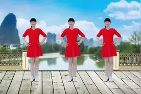 热门广场舞《过好一天是一天》送给大家，祝友友们开心快乐每一天视频封面