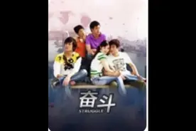 男孩与女朋友的闺蜜一见钟情视频封面