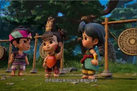 少年英雄小哪吒 第3集 乐圣风波视频封面