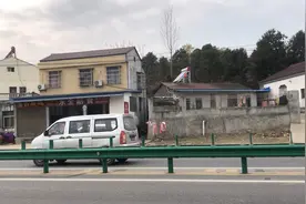 大年初五，红安县红安大道庙咀湾四辆车相撞，大家出车注意安全。视频封面