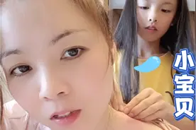 发生事故，中暑全身无力酸痛，幸亏10岁宝贝上线叩痧，技术赞一个视频封面
