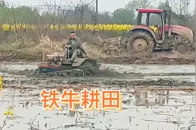 农村小型机械，多功能犁田机适合南方深泥田使用视频封面