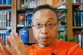 如何与脾气火爆的父母相处视频封面