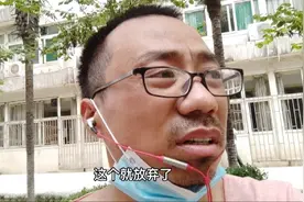 肺癌晚期1046天，阿来替尼一年200000，靶向药救命还是要命视频封面
