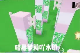 我在微信里建了一个群，叫曦官，密码是1128。可进，要改名吖。视频封面