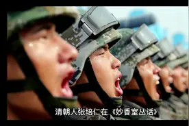 祝由术到底有多历害视频封面