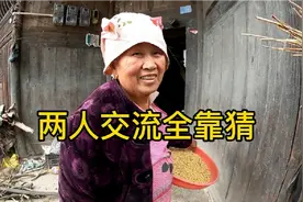 拍完照给奶奶的那一刻，奶奶露出了真挚的笑容视频封面