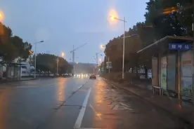 要生4孩的凉山彝族乘客视频封面