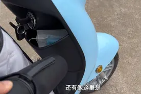 骑上雅迪Dm6到处走走，逛逛。视频封面