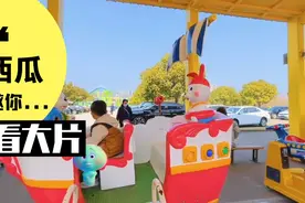 听《快乐00后》完整版，感受孩子们的快乐 ！