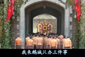 让子弹飞   姜文葛优周润发三大影帝飙戏老戏骨实力派演员视频封面