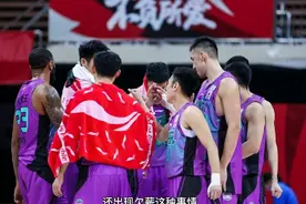 山东男篮为什么一直在折腾？深度剖析山东男篮存在的问题视频封面