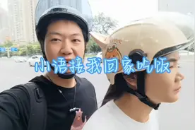一整天不吃不喝后，小语接我回家补充营养，自制营养荞麦面
