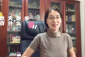 女人总会为自己找到买衣服的理由，其中，换季是最常用的。视频封面
