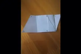 九年级数学：一位学生的折叠问题（平行四边形折矩形，很好）视频封面