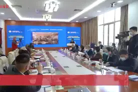 委员专家和北京市朝阳区教育实践者对话 关注基础教育高质量发展视频封面