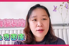 头条发图片火了，九张图片2000多点赞，适合新手小白视频封面