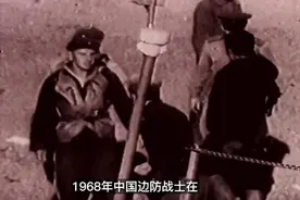 30万大军压境，扬言要对我们实施核打击，1969年珍宝岛事件始末 #视频封面
