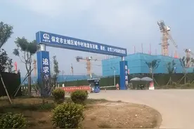 保定拆迁日记！东百楼蔡庄后营回迁房实拍！进度真快！视频封面