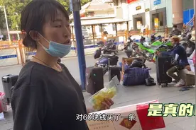 中缅边境市场玉溪60元一条，是内地的三分之一，老板说保真视频封面