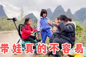 媳妇独自一人在家带3娃，被宝宝折磨到想哭，带娃真的不容易视频封面