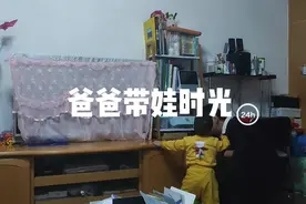 不愿意出镜董先生，被我偷拍了哈哈哈视频封面
