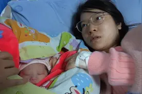 镜头记录媳妇儿生孩子全过程，历时13个小时，最终母子平安健康视频封面