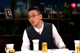 窦文涛自曝退休后想去美国生活，去了一次反悔了，“美国梦”破碎视频封面