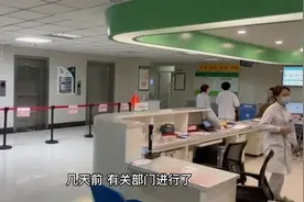 如何看待“清肺排毒颗粒”打败辉瑞特效药入选医保视频封面