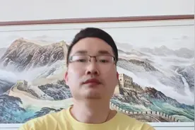 民间秘术之防噩梦（夜魇）法（相信科学，请勿迷信！）视频封面