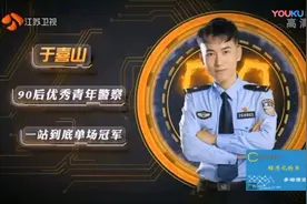 以后孩子哭的时候，别跟他说再哭就让警察叔叔把你带走！视频封面
