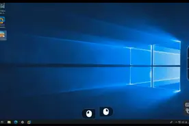windowsxp媒体中心版-安装视频封面