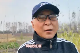 老妈生气了因为我说她电视购物骆驼奶粉，老年人容易上当受骗视频封面