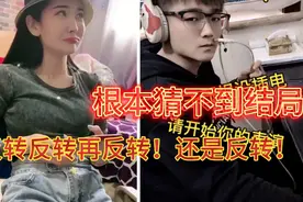 【爆笑合集】什么香香脆脆我们都爱？视频封面