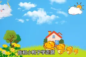 宝贝宝贝视频封面